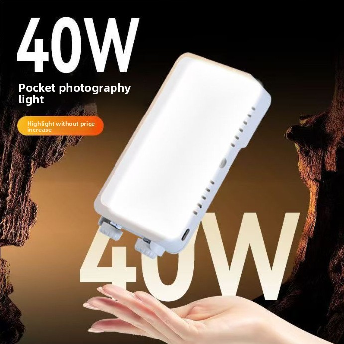 40-ваттный мощный карманный св – обзор и цена Photography Mobile Lighting